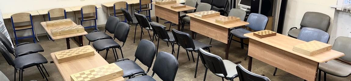 В секциии шахмат в клуба «Форпост» начинаются летние каникулы