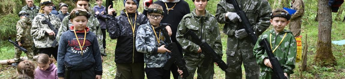 ЗАРНИЦА-2023