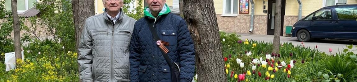 Поздравление Петра Федоровича  Андруковича с Днём Победы