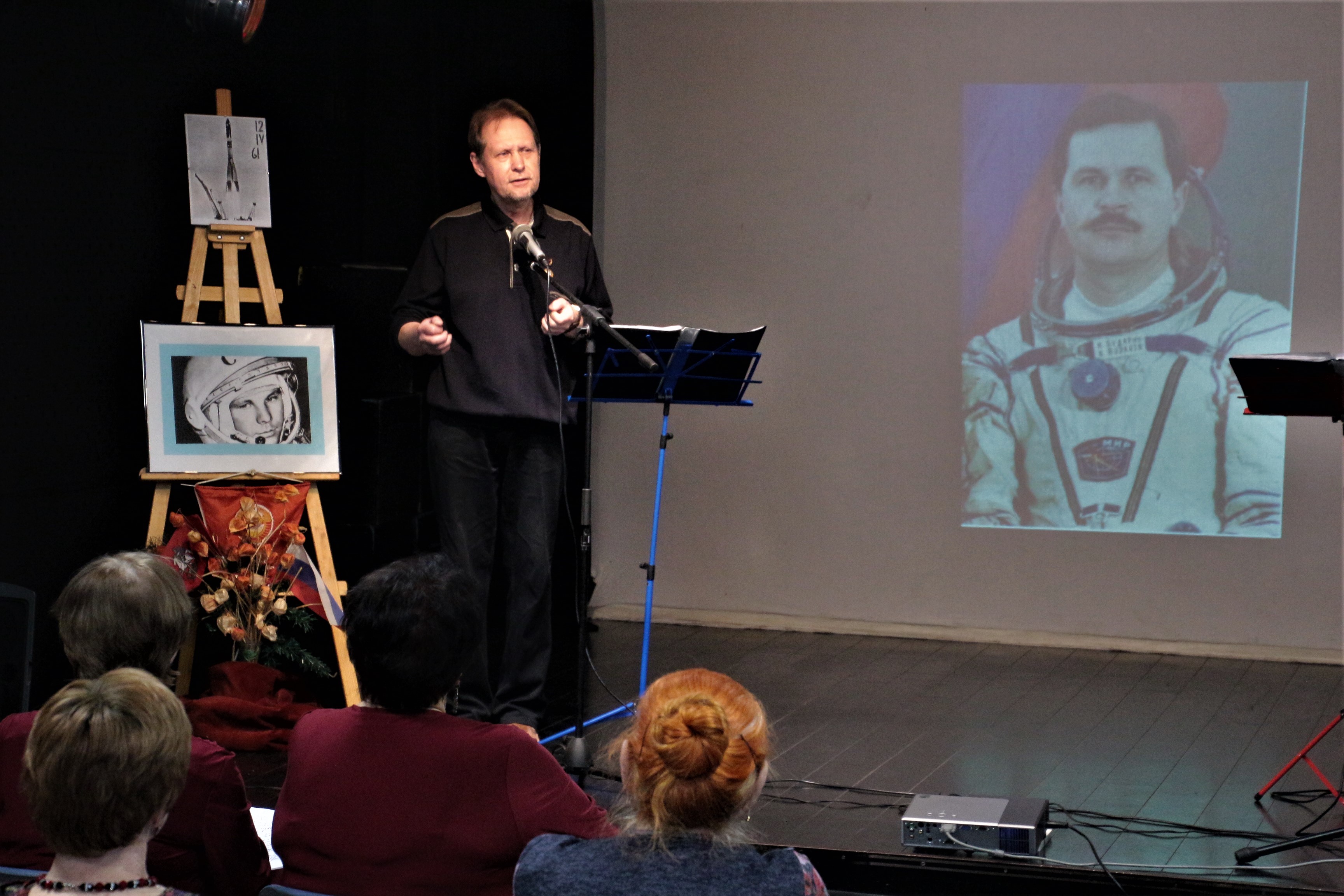 18 февраля «Форпост» принял участие в фестивале творчества и досуга ЦАО «Огни Москвы в Хамовниках».