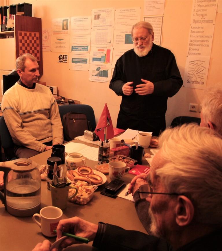 Заседание историко-просветительской секции «Знание»