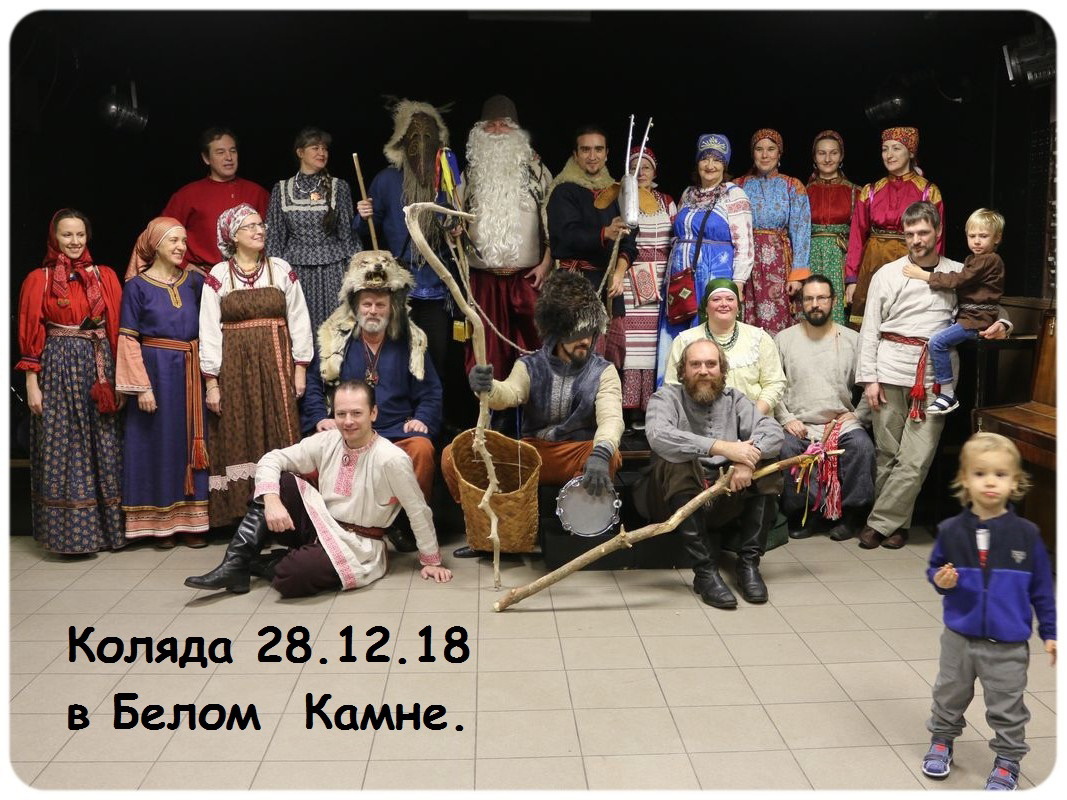 Рождественский фестиваль «Рождественские истории 2019».