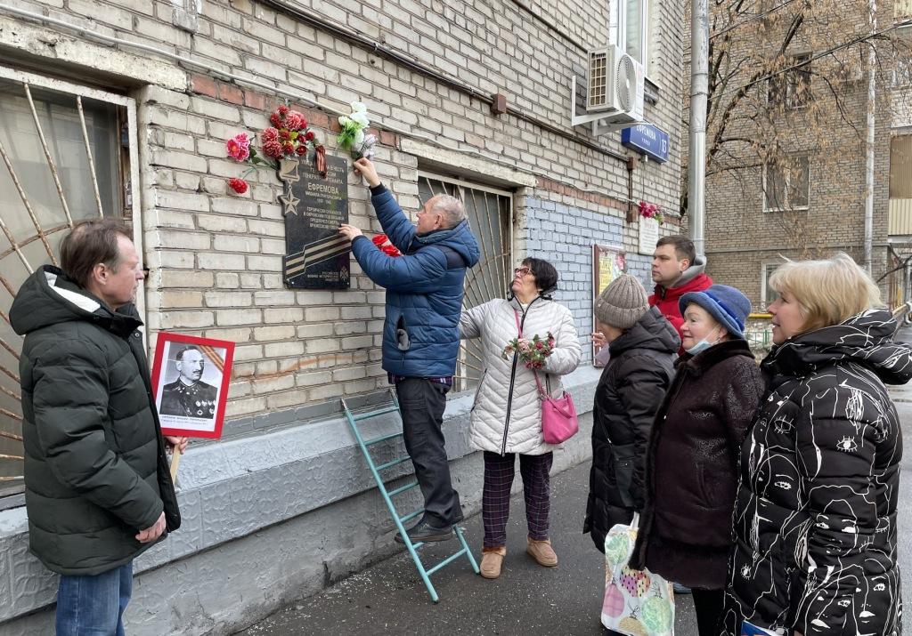 Городская гражданско-патриотическая акция «Вахта Памяти - Вечный Огонь»,
