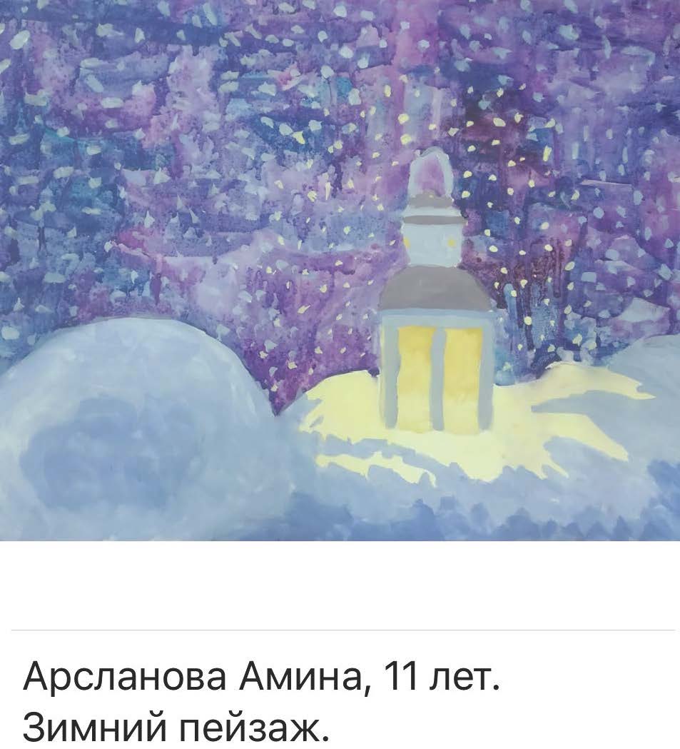 Детские новогодние рисунки учеников мастерской художественного творчества