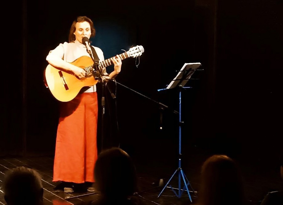 Концерт «Когда весна придет - не знаю»