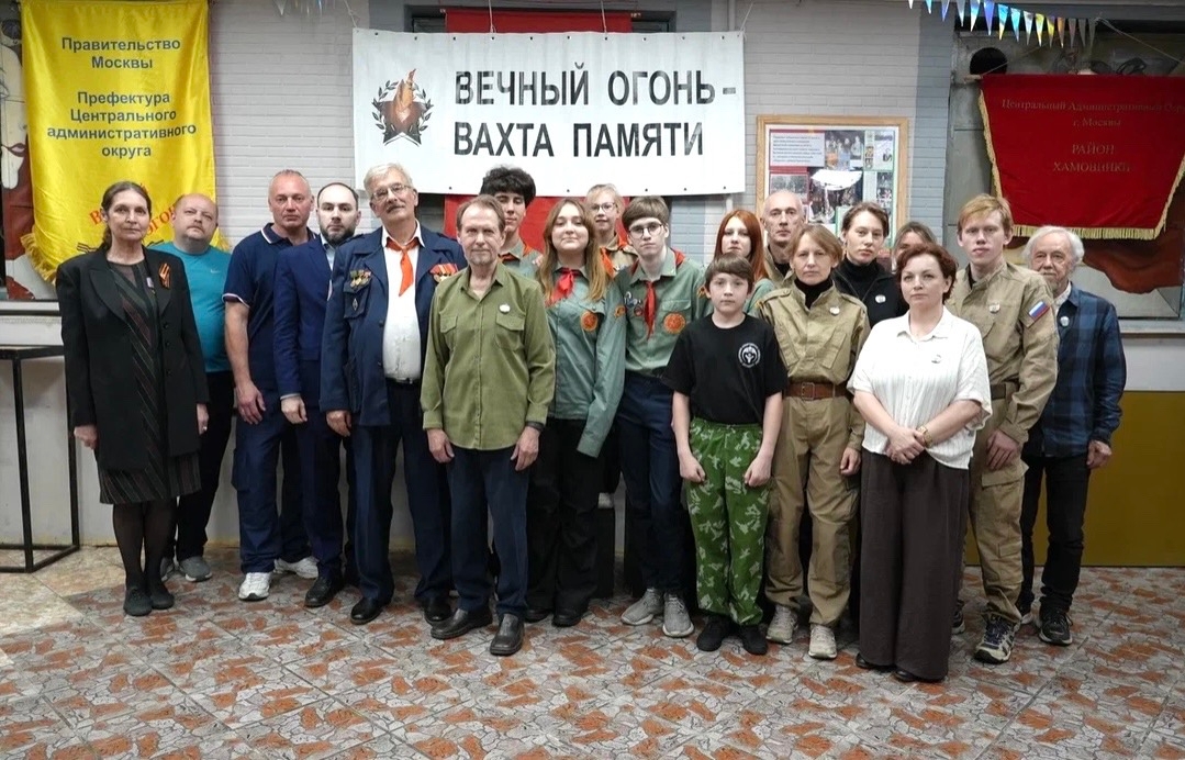 Вечер Памяти в Форпосте