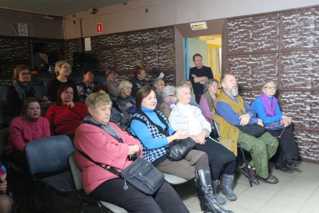 Музыкальный спектакль 