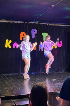 Космический  концерт «Арт-каникулы»