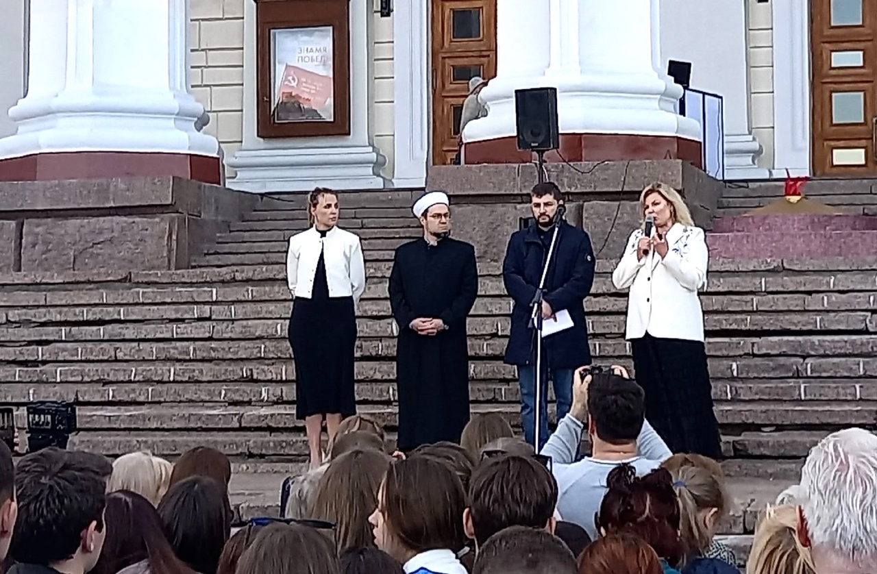 Патриотическая акция 