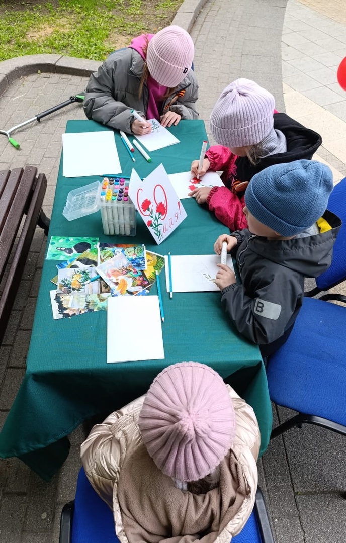 Мастер-класс «Открытка к 9 мая»