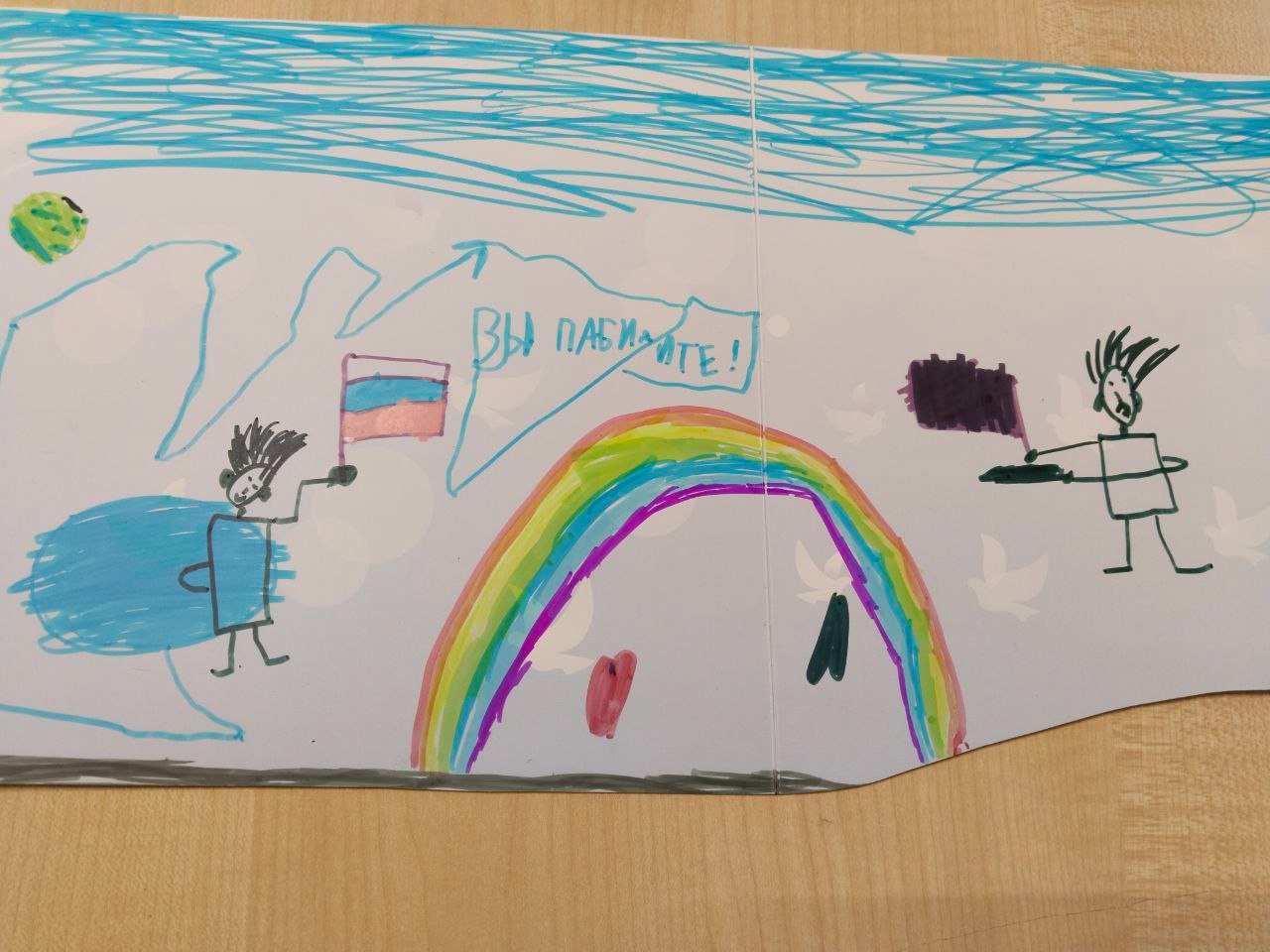 Открытки ко Дню Победы для бойцов СВО