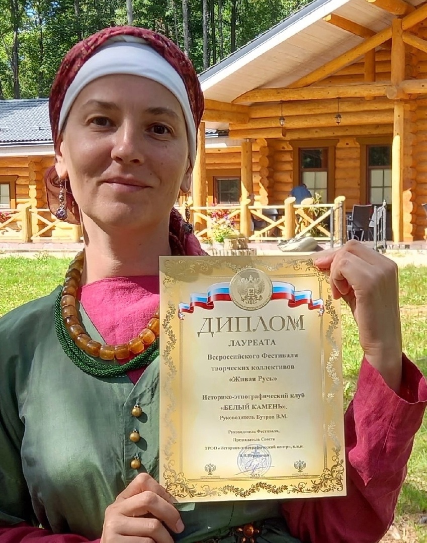 Ансамбль клуба «Белый Камень» на  фестивале «Живая Русь»