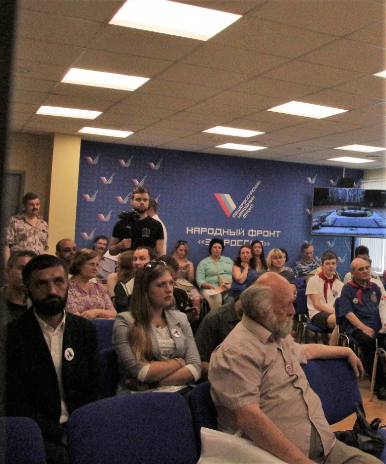 Просветительская методико-исследовательская конференция «Хранители воинских памятников Московской битвы».