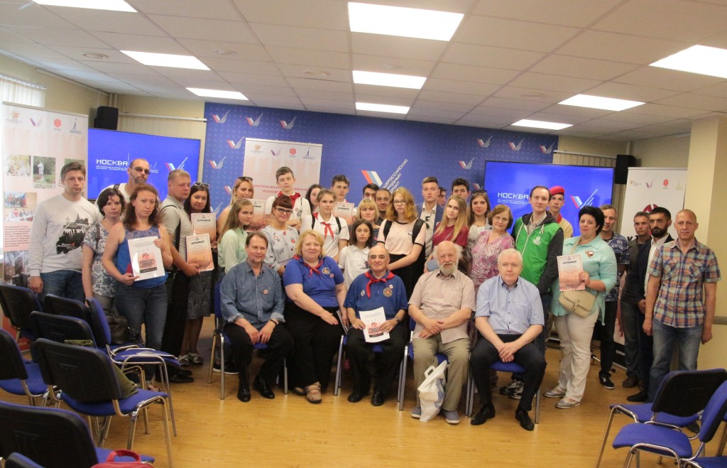 Просветительская методико-исследовательская конференция «Хранители воинских памятников Московской битвы».