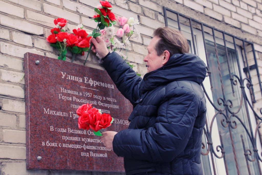 Конференция участников движения «Хранители памяти».