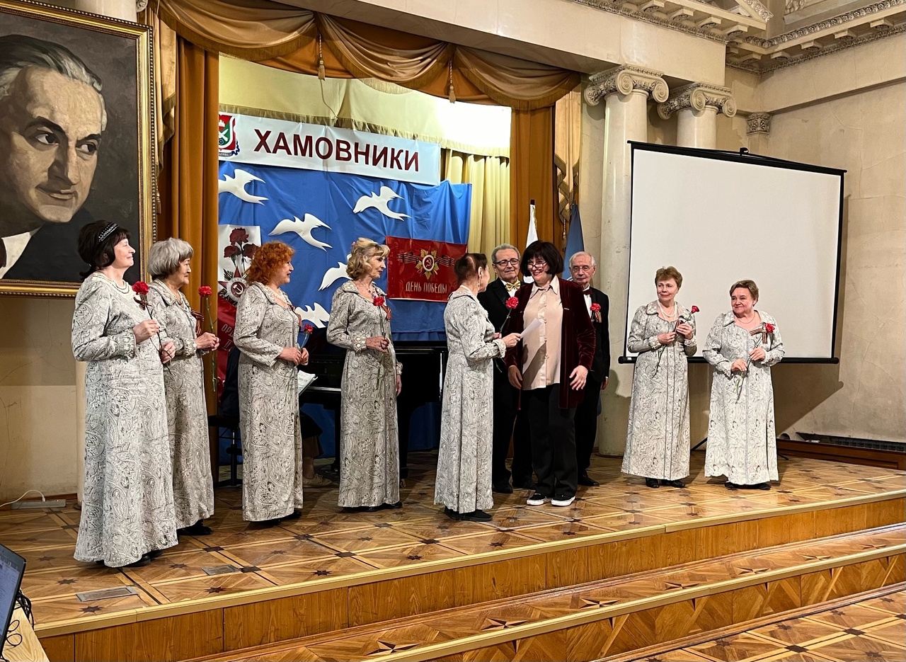 Фестиваль художественного творчества ветеранов.