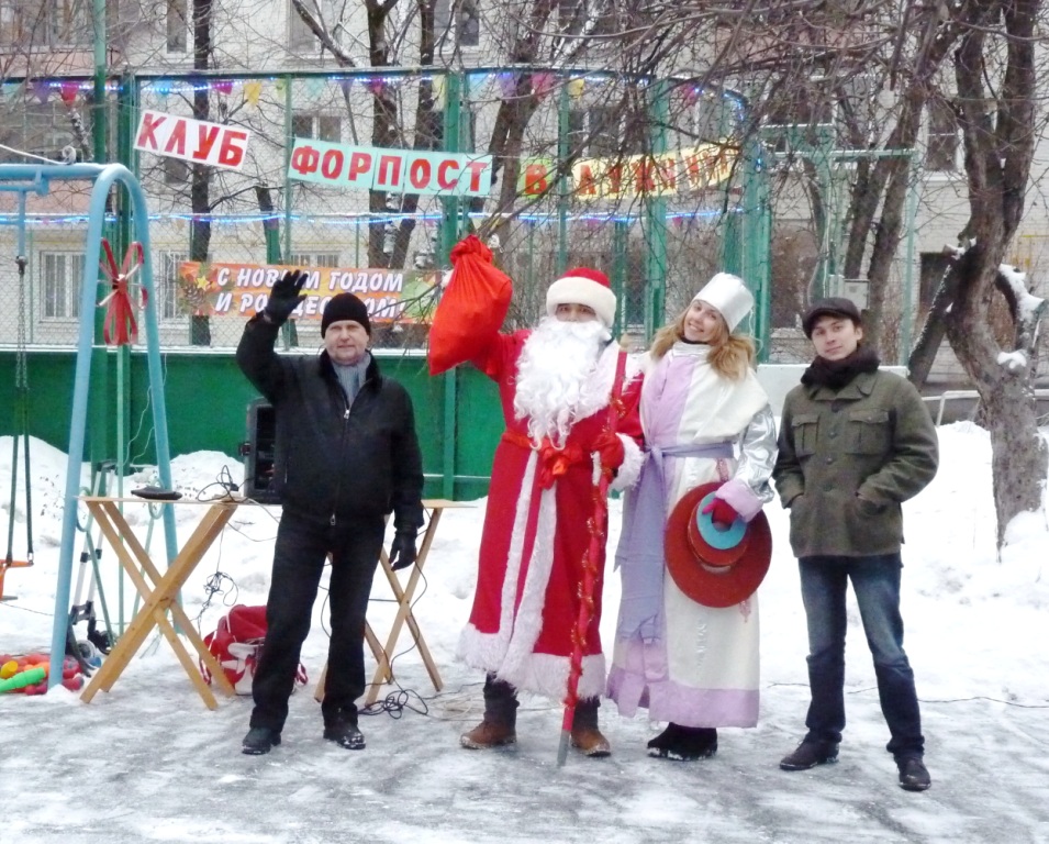 Детский праздник «Театральные забавы».