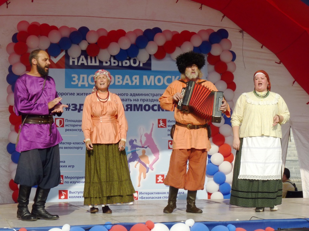 «Наш выбор – здоровая Москва»