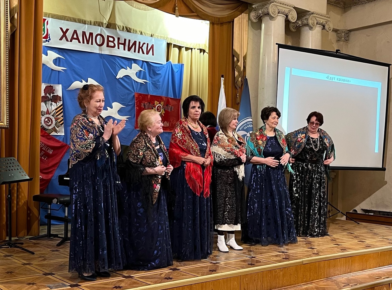 Фестиваль художественного творчества ветеранов.