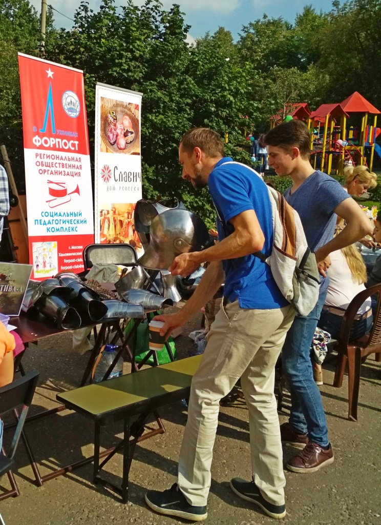 Фестиваль досуга «ЗДОРОВАЯ МОСКВА».