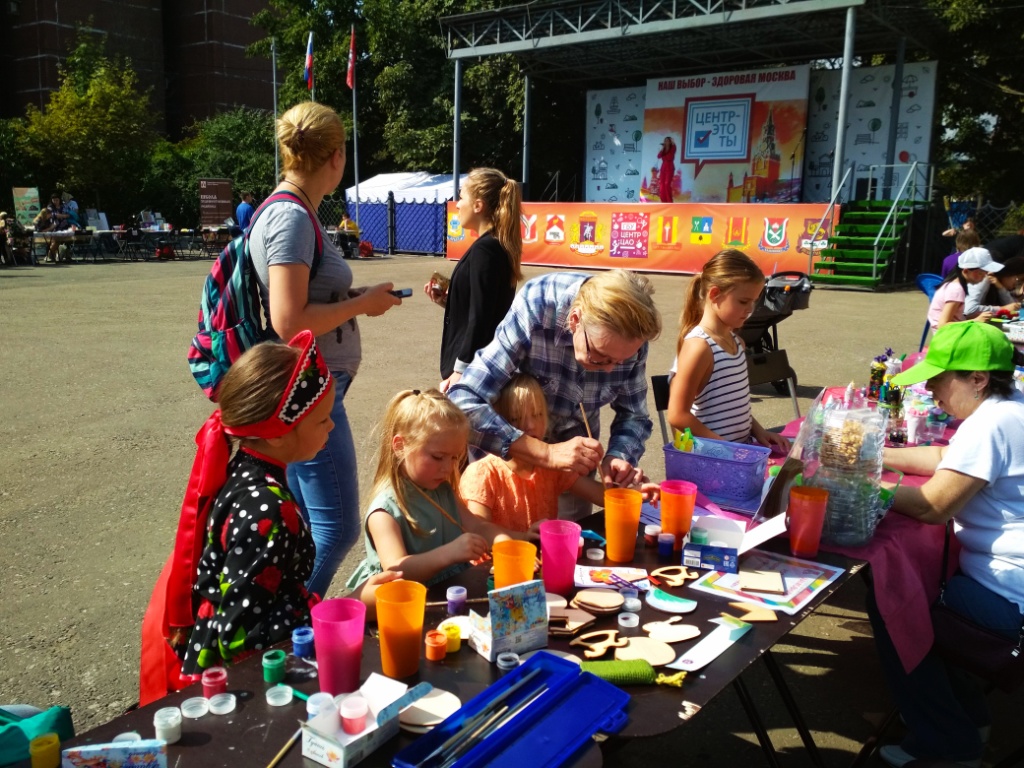 Фестиваль досуга «ЗДОРОВАЯ МОСКВА».