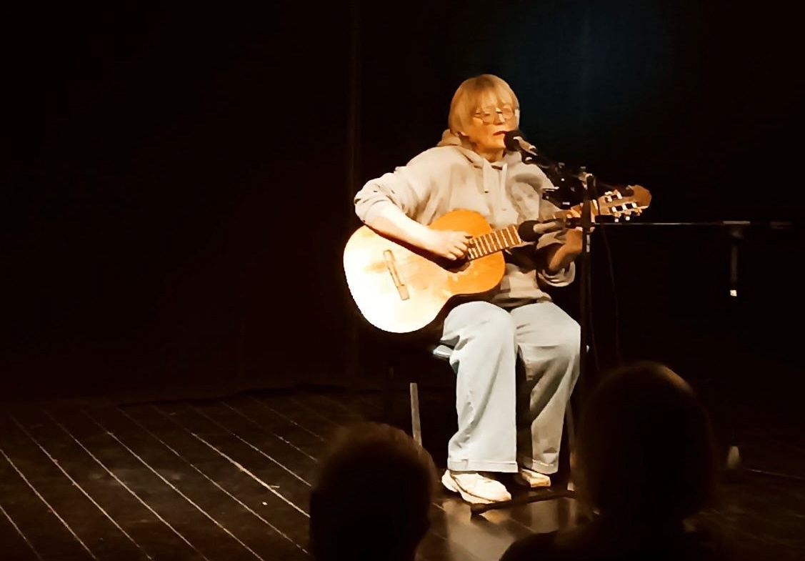 Концерт «Когда весна придет - не знаю»