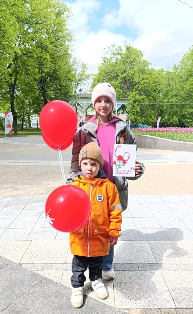 Мастер-класс «Открытка к 9 мая»