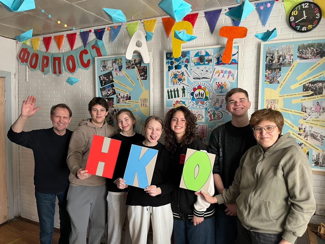 27 февраля Всемирный день НКО!