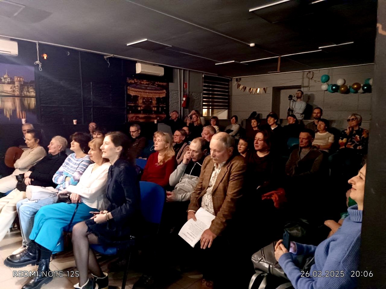 концерт самодеятельной авторской песни 27 февраля