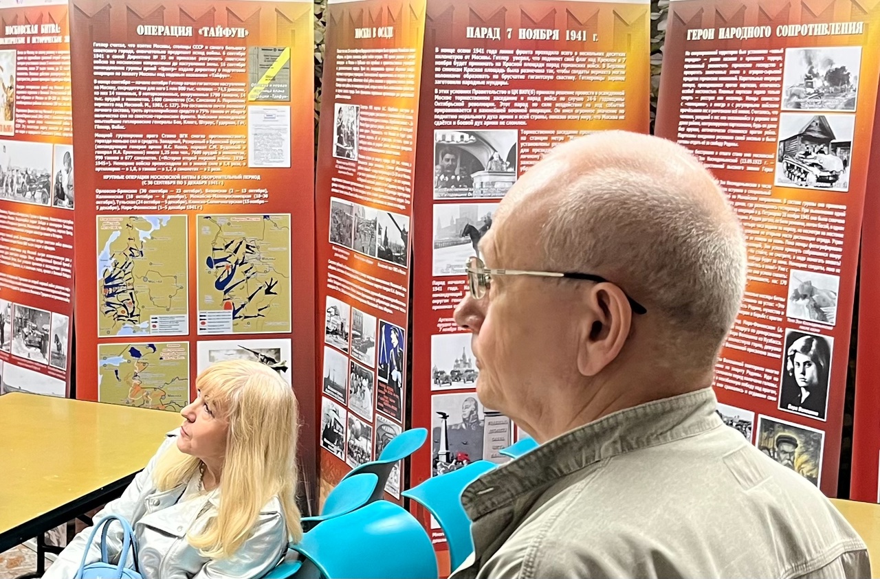 Международный исторический диктант Победы в Форпосте