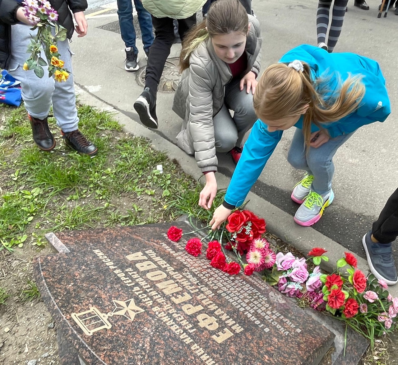 Линейка Памяти