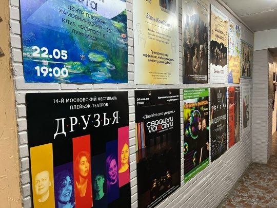 Фото с Ильей Безоуковым.
