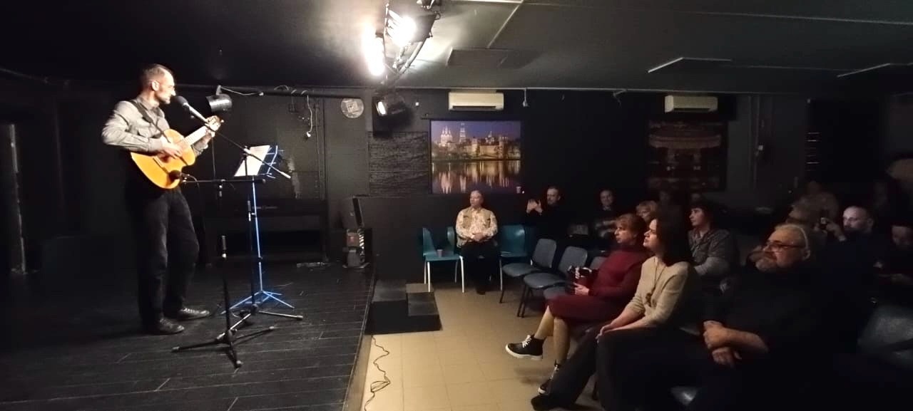 Музыкально-поэтический вечер.