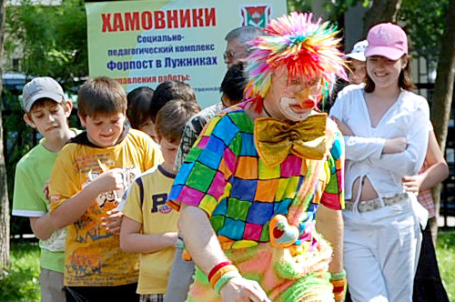 Театральные группы