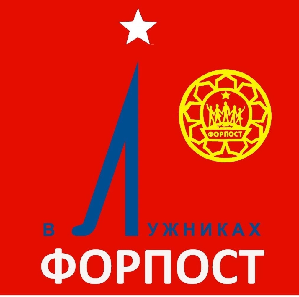 Нам 53 года !
