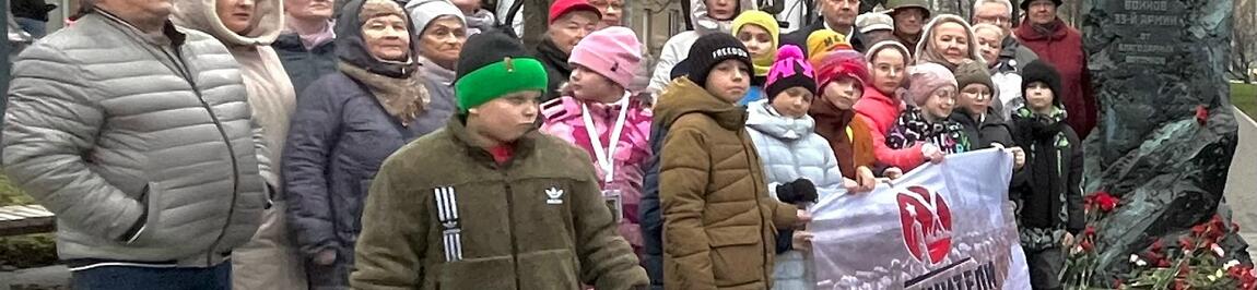 Традиционная акция «Хранители памяти» у памятника легендарному командарму Михаилу Ефремову и воинам 33 Армии.