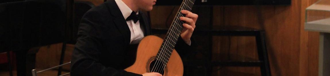 Музыкальная образовательная студия обучения игре на гитаре «Искусство звука»