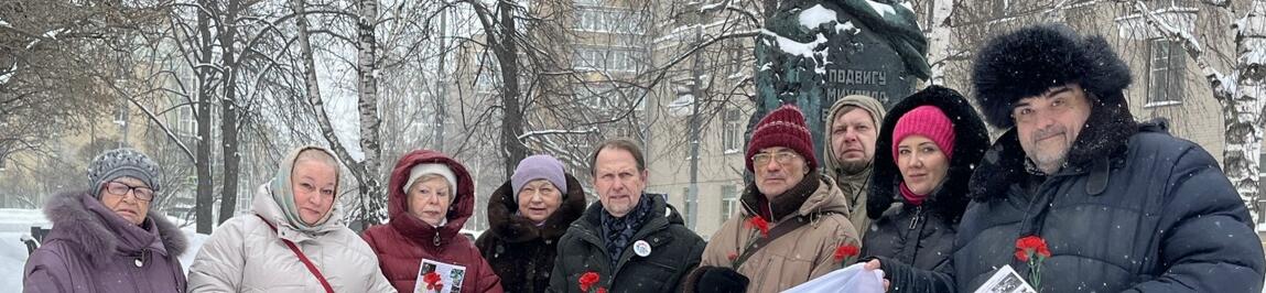 Дань памяти воинам 33 Армии.