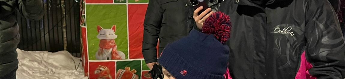 Лазерный тир на окружной площадке программы Мэра Москвы «Зима в Москве»