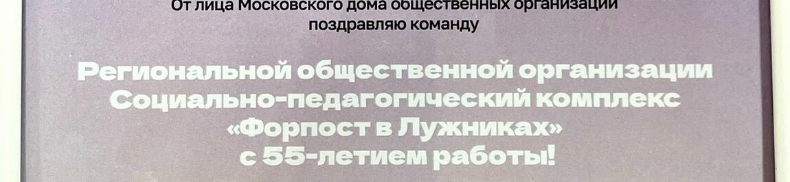 Видео-ролик «Легкие деньги или свобода».