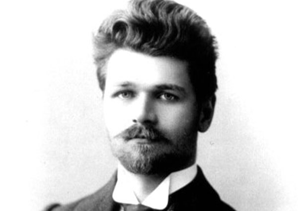 С. Т. Шацкий