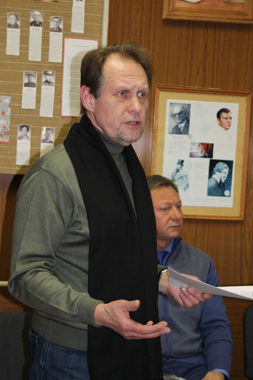 Х  съезд некоммерческих организаций России.