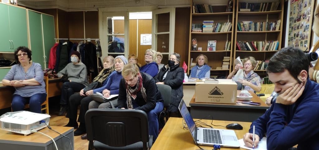 Х  съезд некоммерческих организаций России.