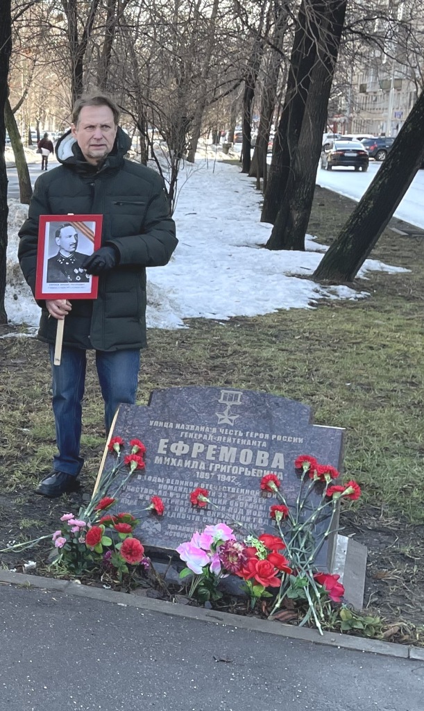 Х  съезд некоммерческих организаций России.