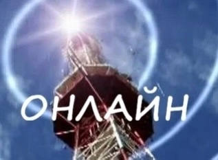 Онлайн - трансляции перфомансов плейбэк театров