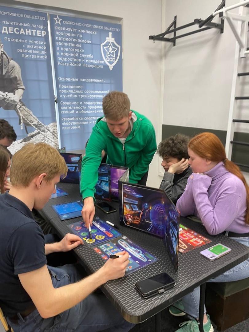 Встреча любителей настольных игр.