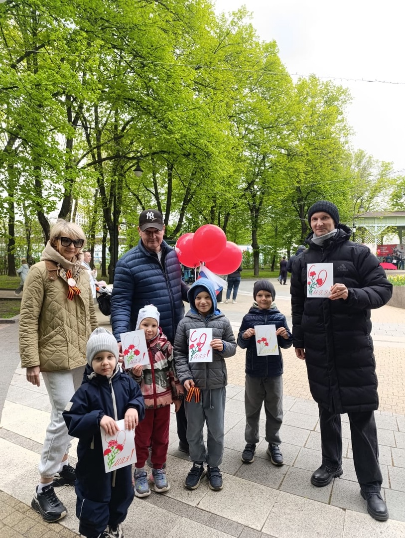 Мастер-класс «Открытка к 9 мая»