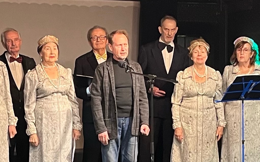 Концерт «Песни России».