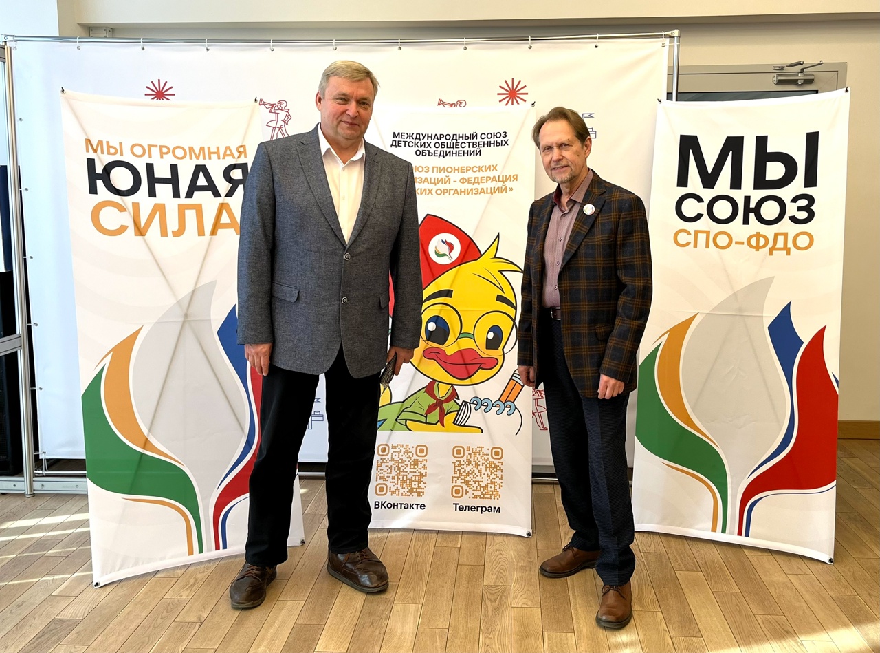 СПО-ФДО исполнилось 35 лет.