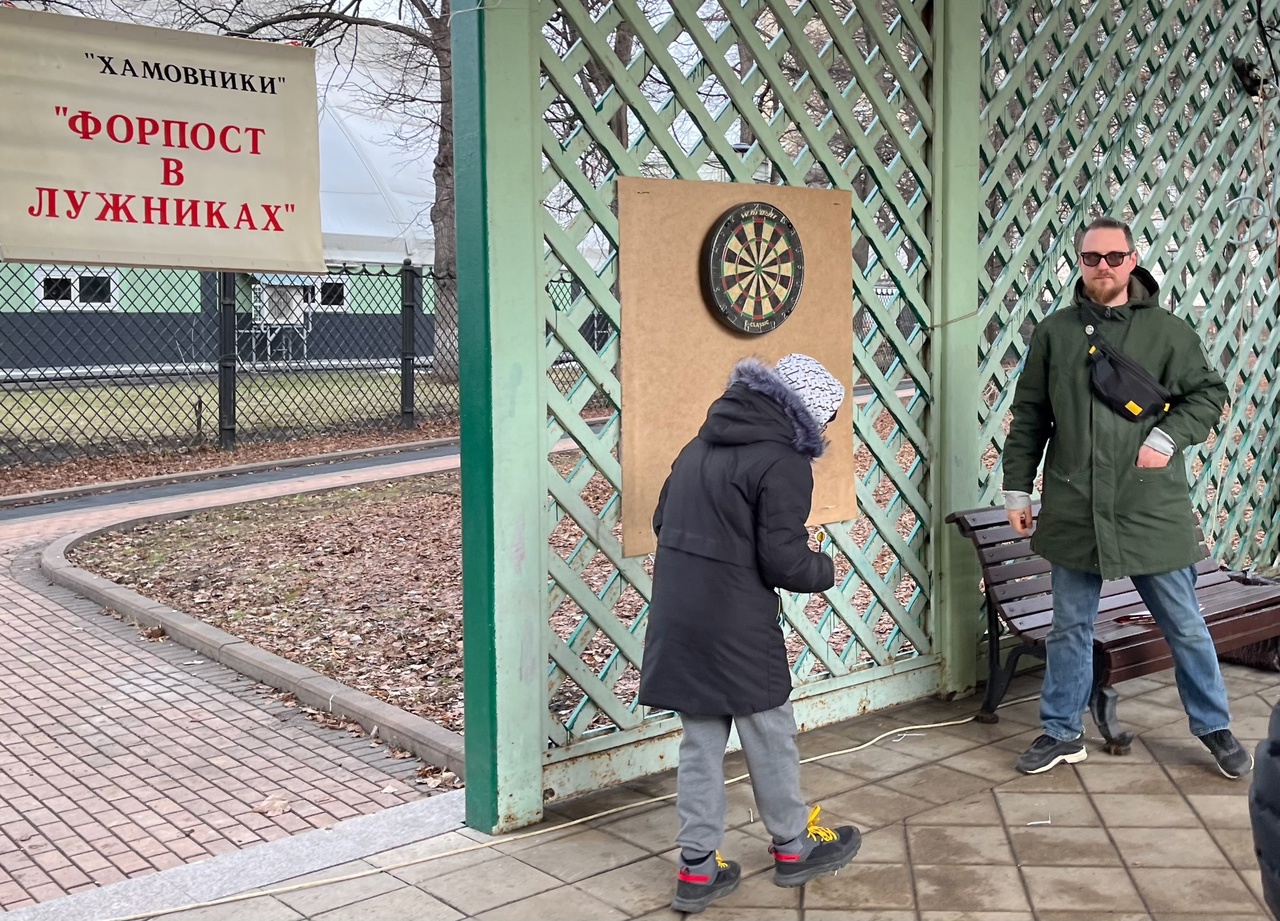 Территория ДАРТС на площадке программы «Зима в Москве»